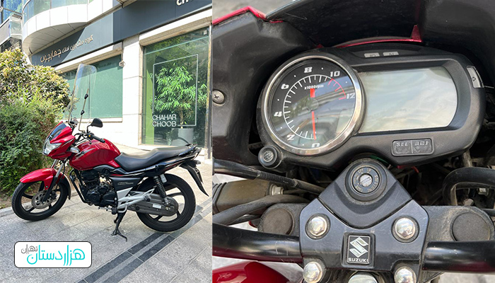 خرید موتورسیکلت سوزوکی مدل 95 - 150 سی سی